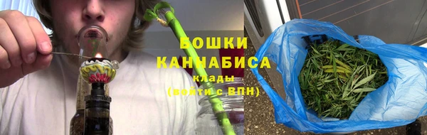 героин Беломорск