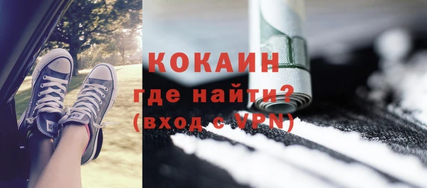 2c-b Белоозёрский