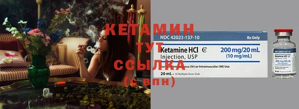 2c-b Белоозёрский