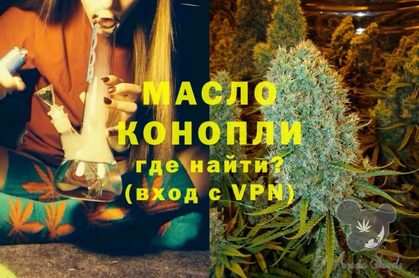 2c-b Белоозёрский