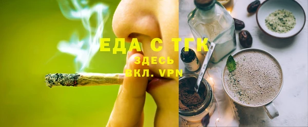 героин Беломорск