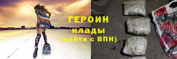 2c-b Белоозёрский