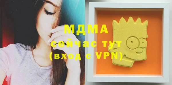 2c-b Белоозёрский
