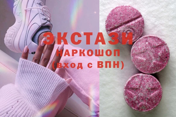 2c-b Белоозёрский