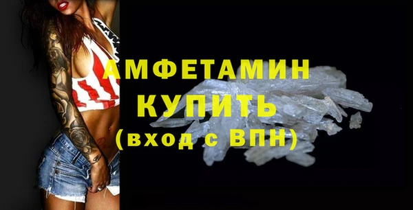 2c-b Белоозёрский
