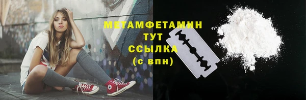 2c-b Белоозёрский
