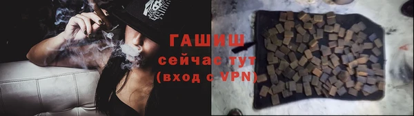 2c-b Белоозёрский