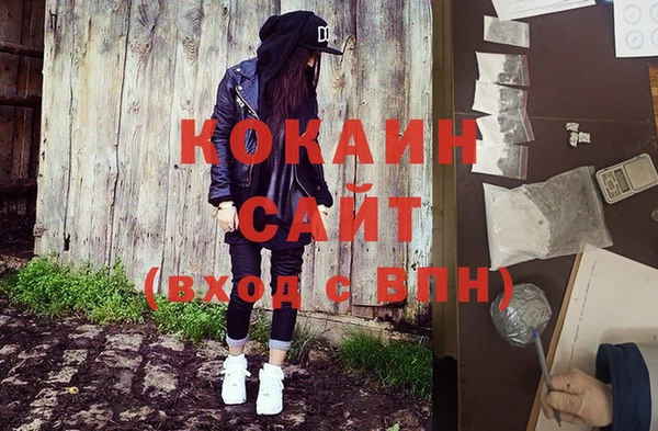 2c-b Белоозёрский