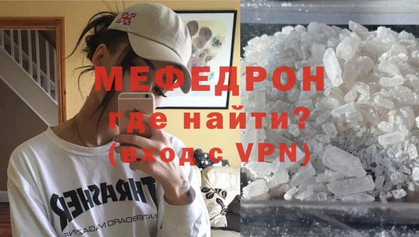 2c-b Белоозёрский