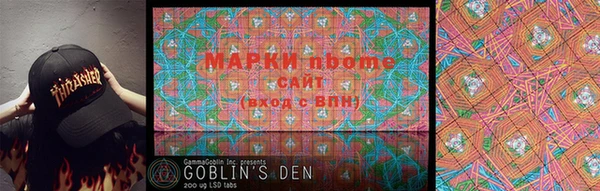 2c-b Белоозёрский