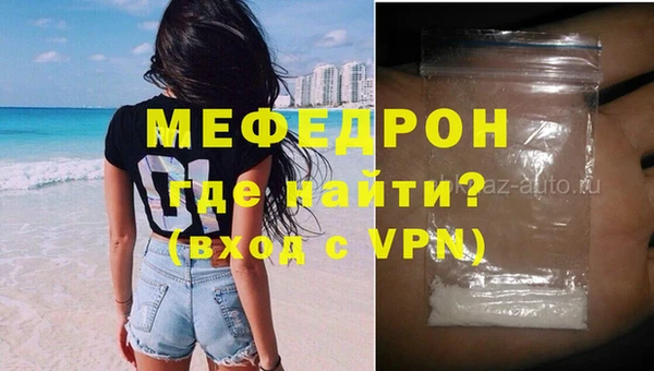 2c-b Белоозёрский