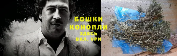 героин Беломорск