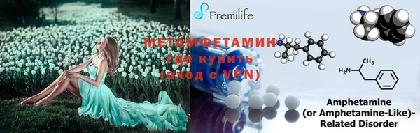 2c-b Белоозёрский